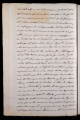 ES_030942_AMLN_15-2-0207v