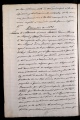 ES_030942_AMLN_15-2-0223v