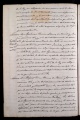 ES_030942_AMLN_15-2-0226v
