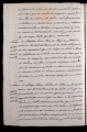 ES_030942_AMLN_15-2-0229v