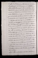 ES_030942_AMLN_15-2-0243v