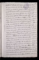 ES_030942_AMLN_15-2-0252r