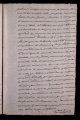 ES_030942_AMLN_15-2-0292r