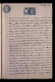 ES_030942_AMLN_15-2-0293r