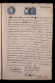 ES_030942_AMLN_15-2-0295r
