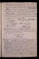 ES_030942_AMLN_15-2-0296r