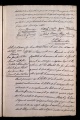 ES_030942_AMLN_15-2-0300r