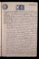 ES_030942_AMLN_15-2-0301r