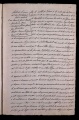 ES_030942_AMLN_15-2-0302r