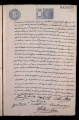 ES_030942_AMLN_15-2-0303r
