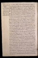 ES_030942_AMLN_15-2-0303v