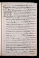 ES_030942_AMLN_15-2-0306r
