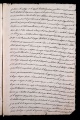 ES_030942_AMLN_15-2-0308r