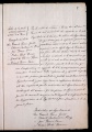 ES_030942_AMLN_16-1-0007r