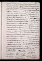 ES_030942_AMLN_16-1-0012r