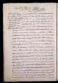 ES_030942_AMLN_16-1-0012v