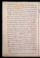 ES_030942_AMLN_16-1-0015v