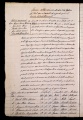 ES_030942_AMLN_16-1-0017v
