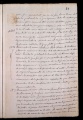 ES_030942_AMLN_16-1-0037r