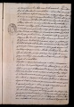 ES_030942_AMLN_16-1-0046r