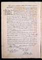 ES_030942_AMLN_16-1-0048v
