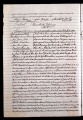 ES_030942_AMLN_16-1-0051v