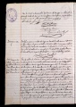 ES_030942_AMLN_16-3-0002v