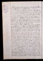 ES_030942_AMLN_16-3-0007v