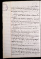 ES_030942_AMLN_16-3-0045v