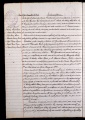 ES_030942_AMLN_16-3-0050v