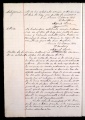 ES_030942_AMLN_16-4-0008v