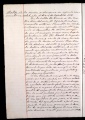 ES_030942_AMLN_16-4-0014v