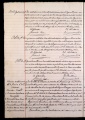 ES_030942_AMLN_16-5-0011v
