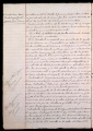 ES_030942_AMLN_16-5-0049v