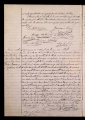 ES_030942_AMLN_16-6-0003v