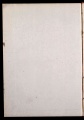 ES_030942_AMLN_16-6-0051v