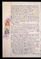 ES_030942_AMLN_17-1-0012v