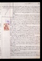 ES_030942_AMLN_17-1-0025r