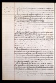 ES_030942_AMLN_17-1-0029v