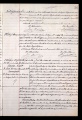 ES_030942_AMLN_17-1-0036r