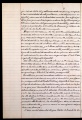 ES_030942_AMLN_17-1-0048v