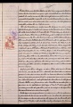 ES_030942_AMLN_17-2-0011r