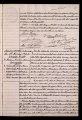 ES_030942_AMLN_17-2-0012r