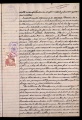 ES_030942_AMLN_17-2-0015r