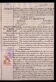 ES_030942_AMLN_17-2-0019r