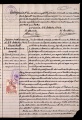 ES_030942_AMLN_17-2-0021r