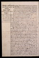 ES_030942_AMLN_17-2-0023v