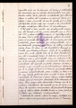 ES_030942_AMLN_17-3-0009r