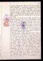 ES_030942_AMLN_17-3-0012r