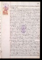 ES_030942_AMLN_17-3-0016r